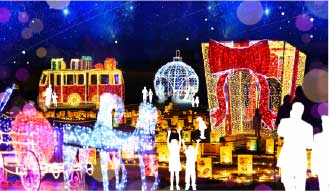 おもちゃの広場写真