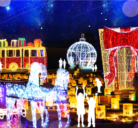 おもちゃの広場